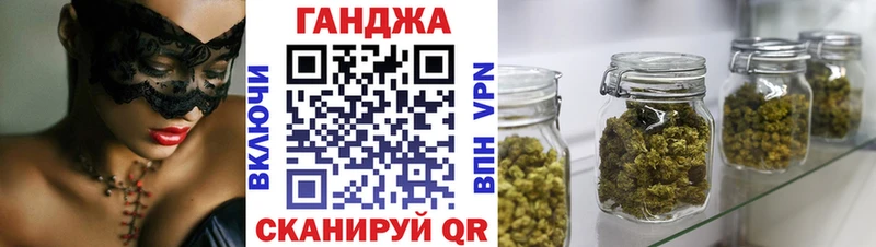 Купить закладку Канабис  Меф мяу мяу  Галлюциногенные грибы  Гашиш  Cocaine  Полярные Зори