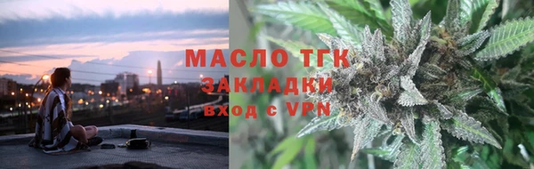 кокс Горно-Алтайск