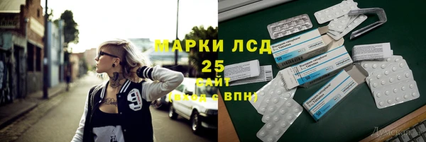 кокс Горно-Алтайск