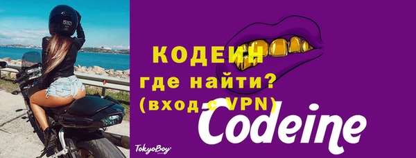 кокс Горно-Алтайск
