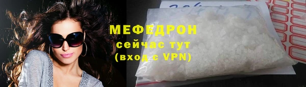 кокс Горно-Алтайск