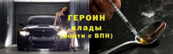 кокс Горно-Алтайск
