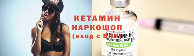 синтетический гашиш Горняк