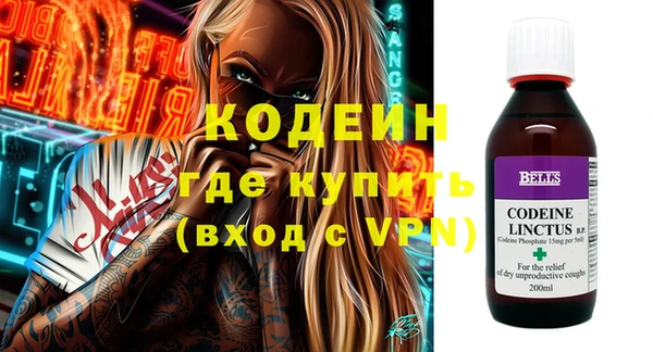 кокс Горно-Алтайск