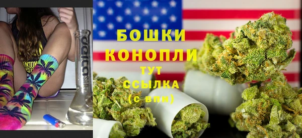 кокс Горно-Алтайск