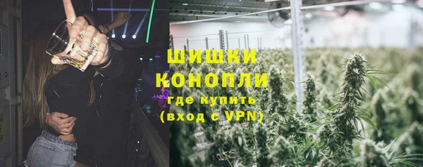 кокс Горно-Алтайск