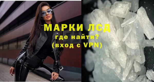 кокс Горно-Алтайск